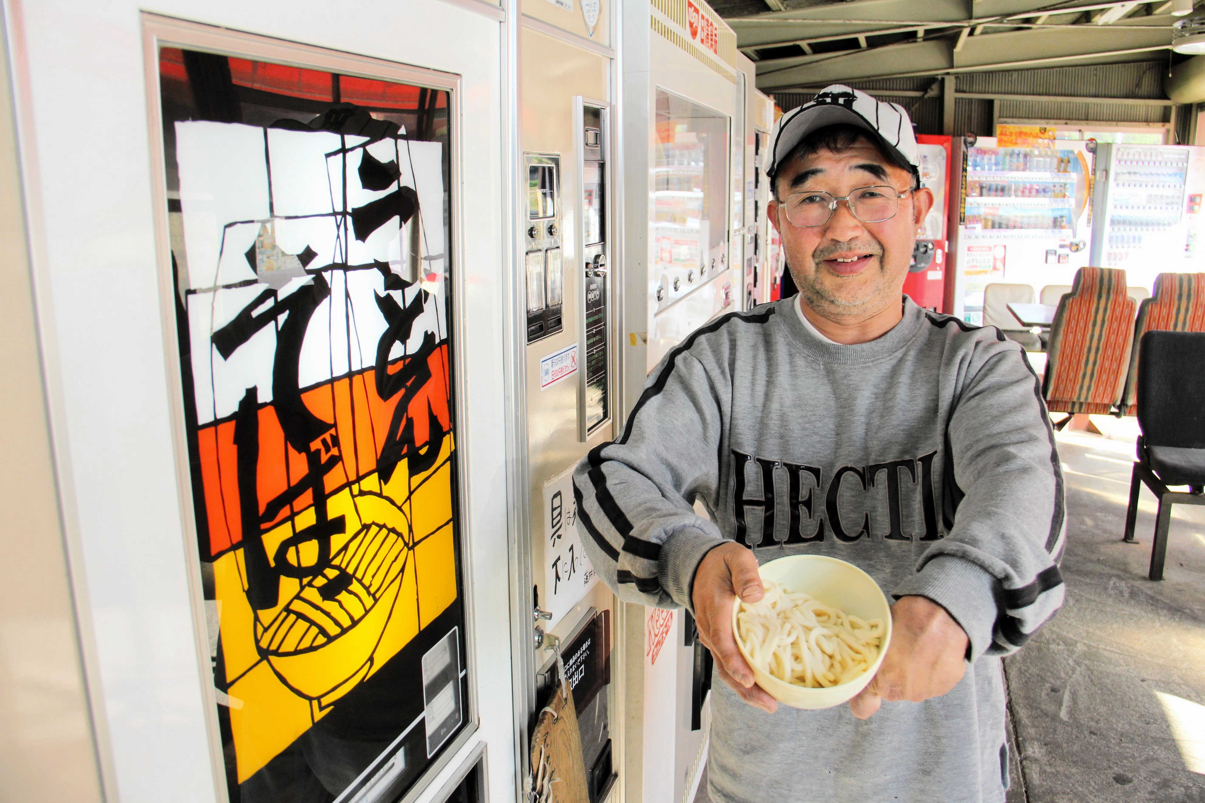 レトロなうどん自販機｜神戸新聞公式「うっとこ兵庫」