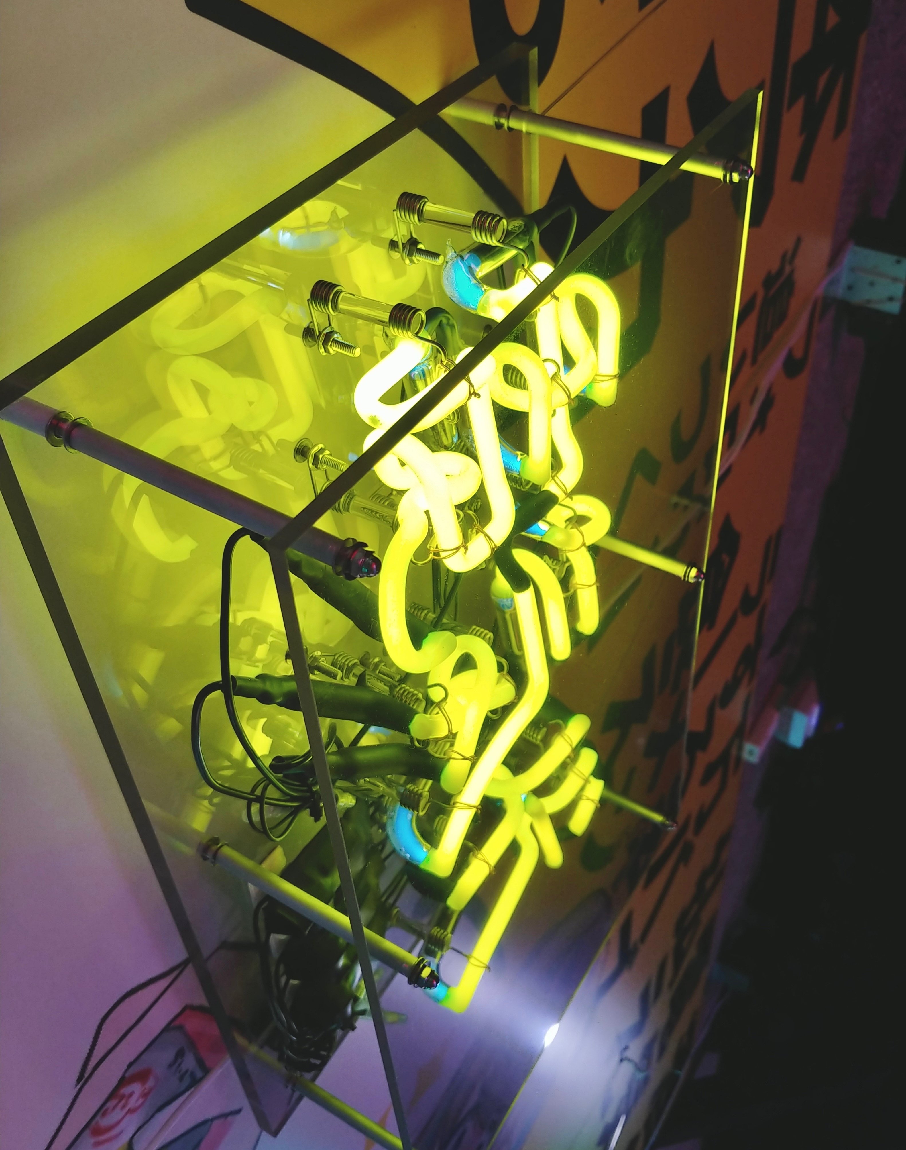 煌びやかに彩る個性豊かな燈火(ネオン)達ー「大ネオン展 -FIND NEW