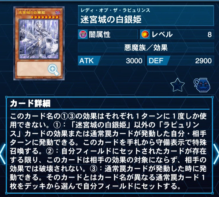 時を遡り未来を選べ『Distortion Punisher』遊戯王デッキ紹介｜レオーネ
