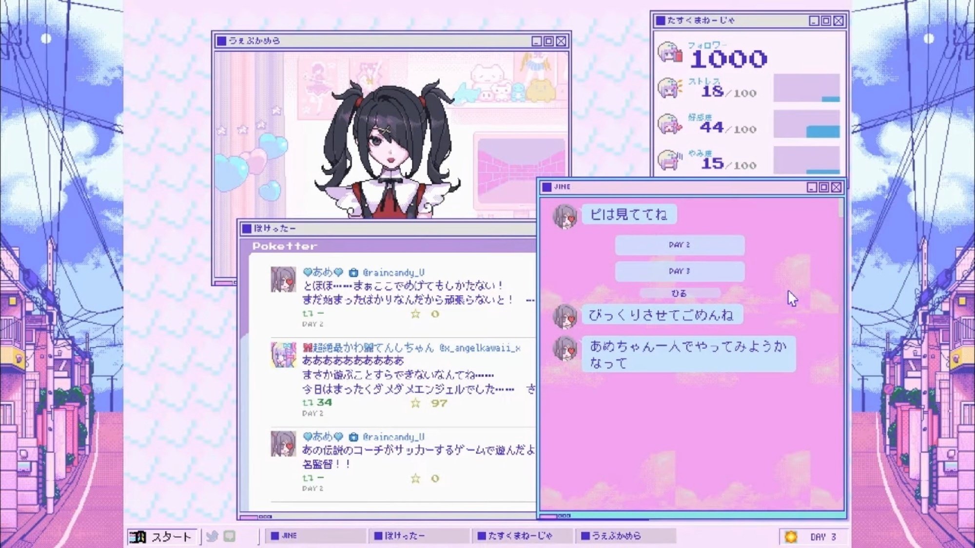 Amazon.co.jp: NEEDY GIRL OVERDOSE 超絶最かわてんしちゃん