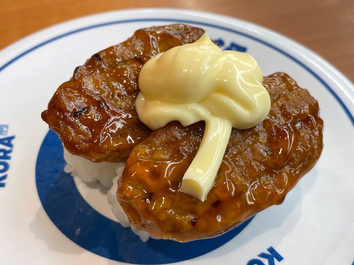ハンバーグ寿司あれこれ｜小野瀬雅生