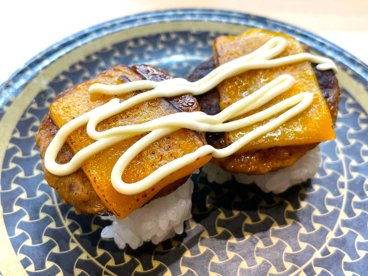 ハンバーグ寿司あれこれ｜小野瀬雅生