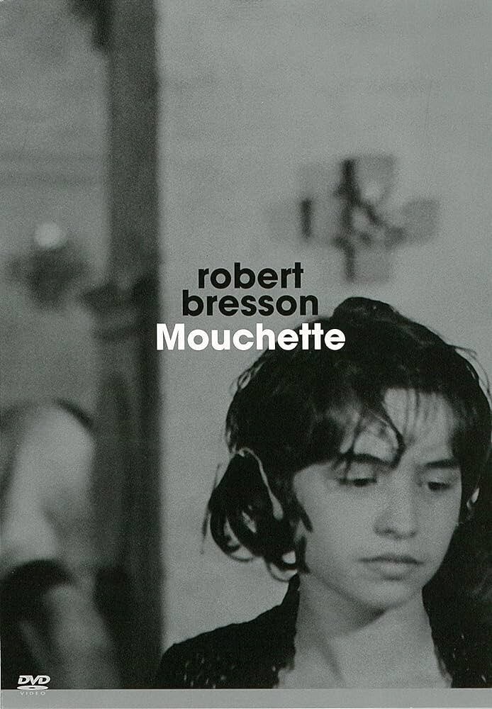 ロベール・ブレッソン監督 『ジャンヌ・ダルク裁判』 ： 禁欲的な