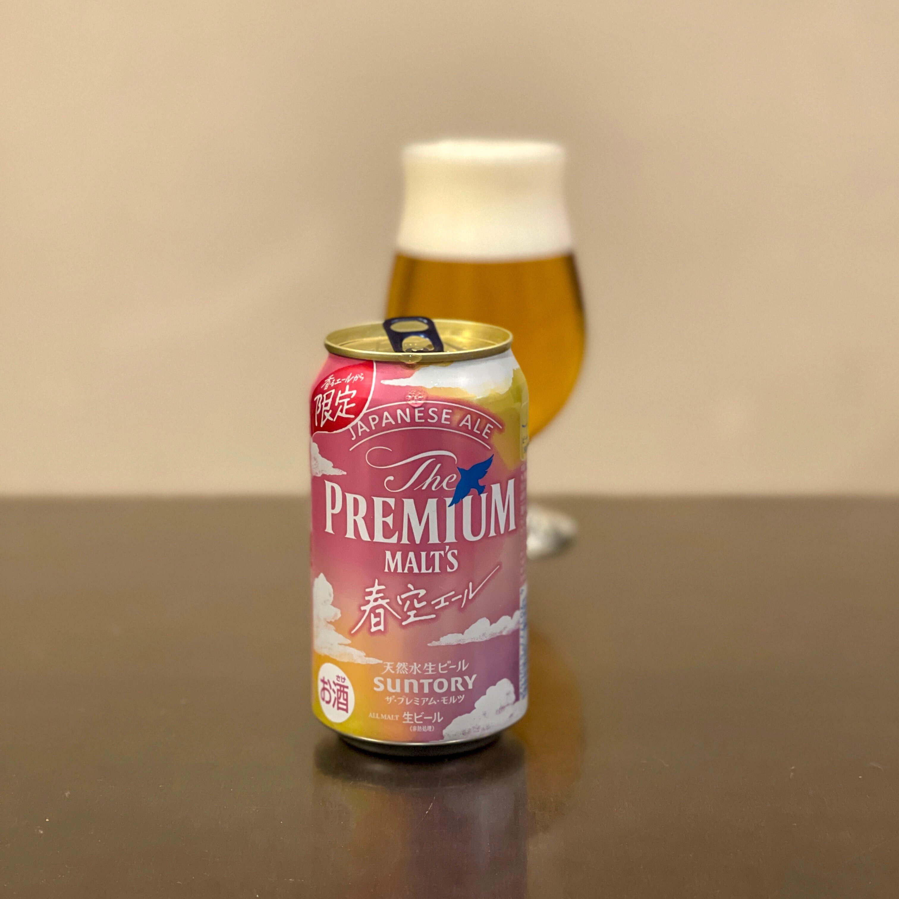 サントリー - 【送料込み】サントリープレミアムモルツ＆ディープアロマ350ml.×36缶セット サントリープレミアムモルツ＆ディープアロマ350ml.×36缶セット