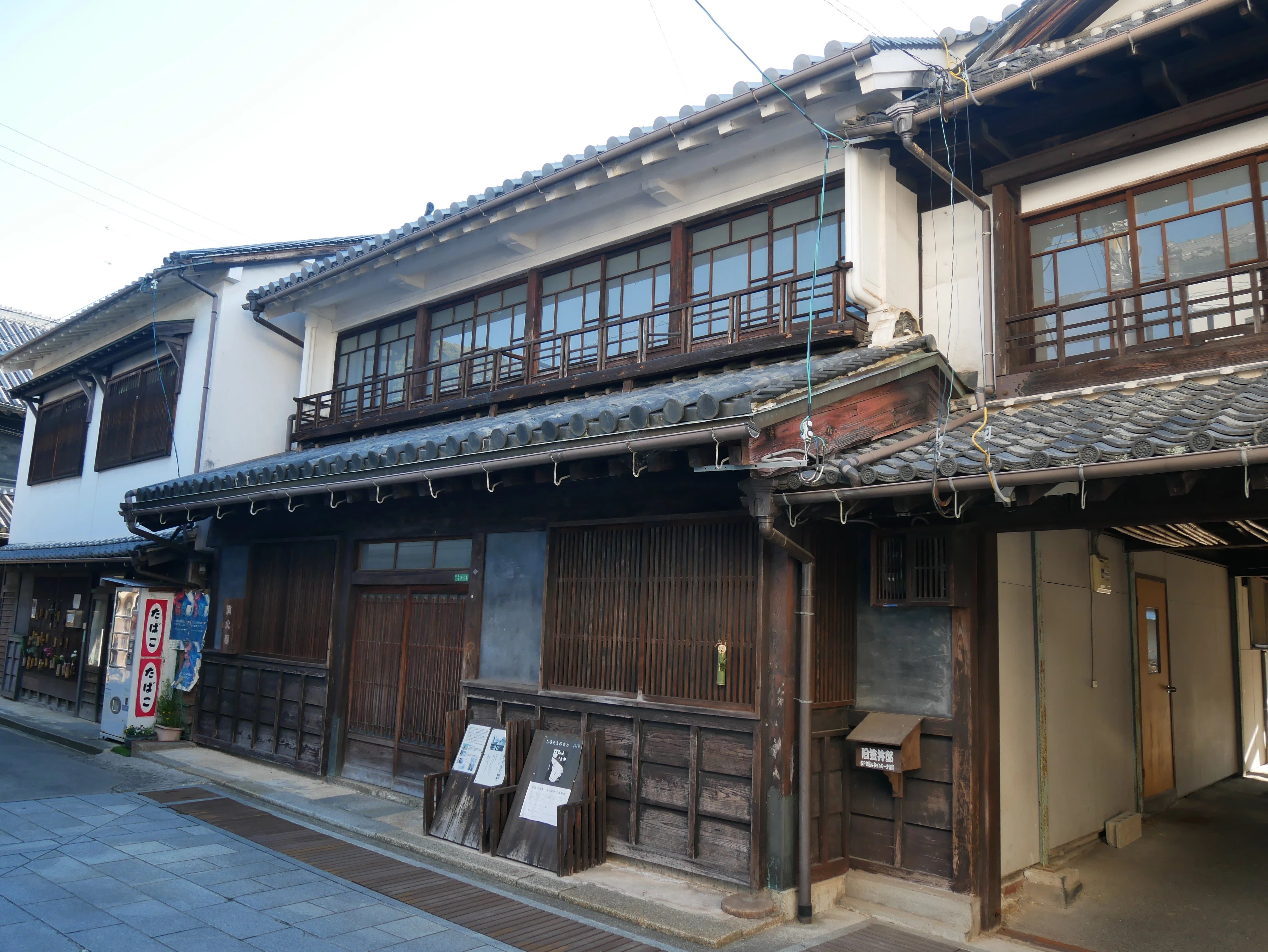 371 製塩と酒造で栄えた「安芸の小京都」広島県竹原市｜揺蕩う旅人