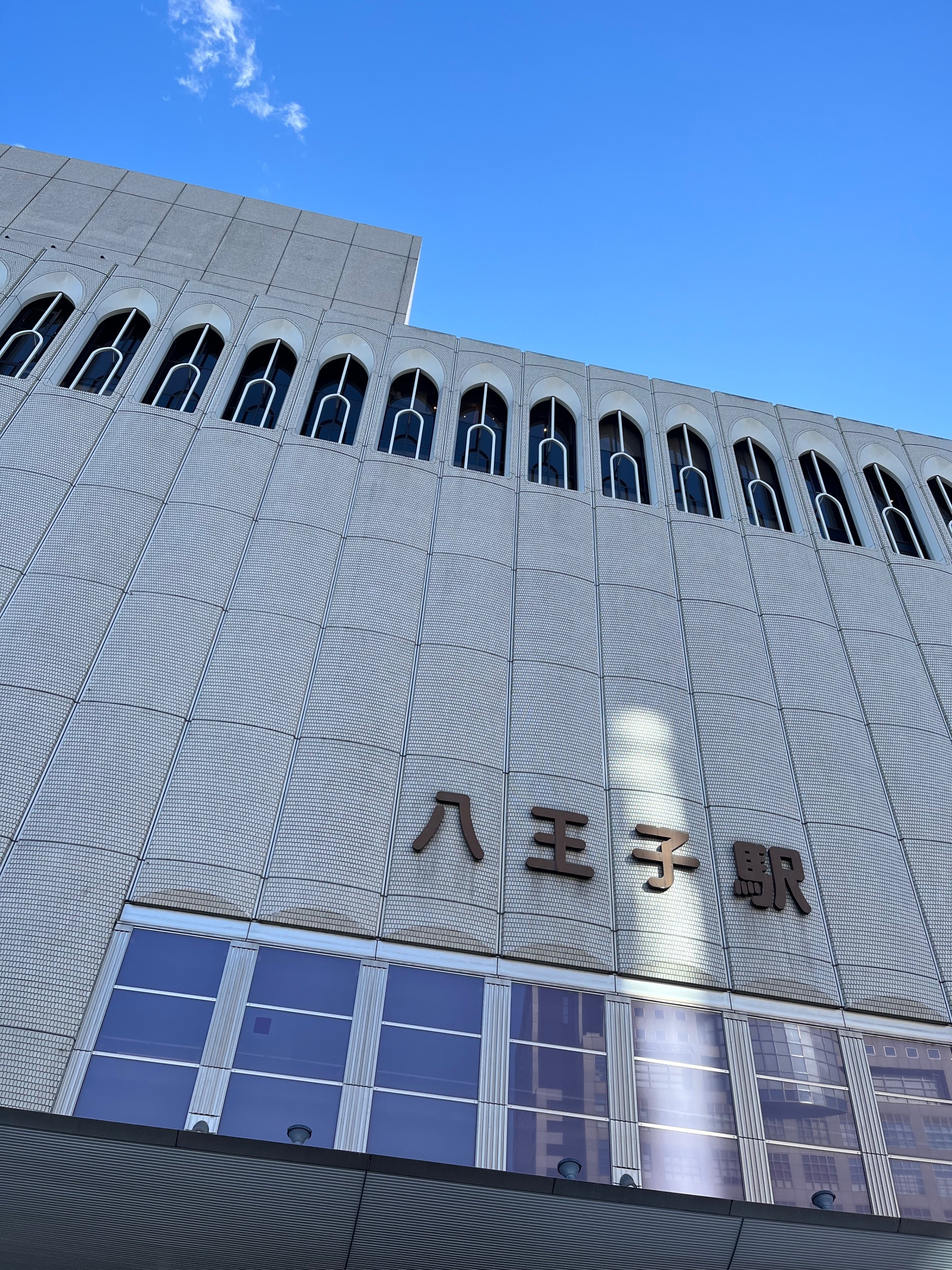 ゴスペラーズのツアーパンフレット、苗場、羽付き ゴスペラーズのツアーパンフレット、苗場、羽付き その他