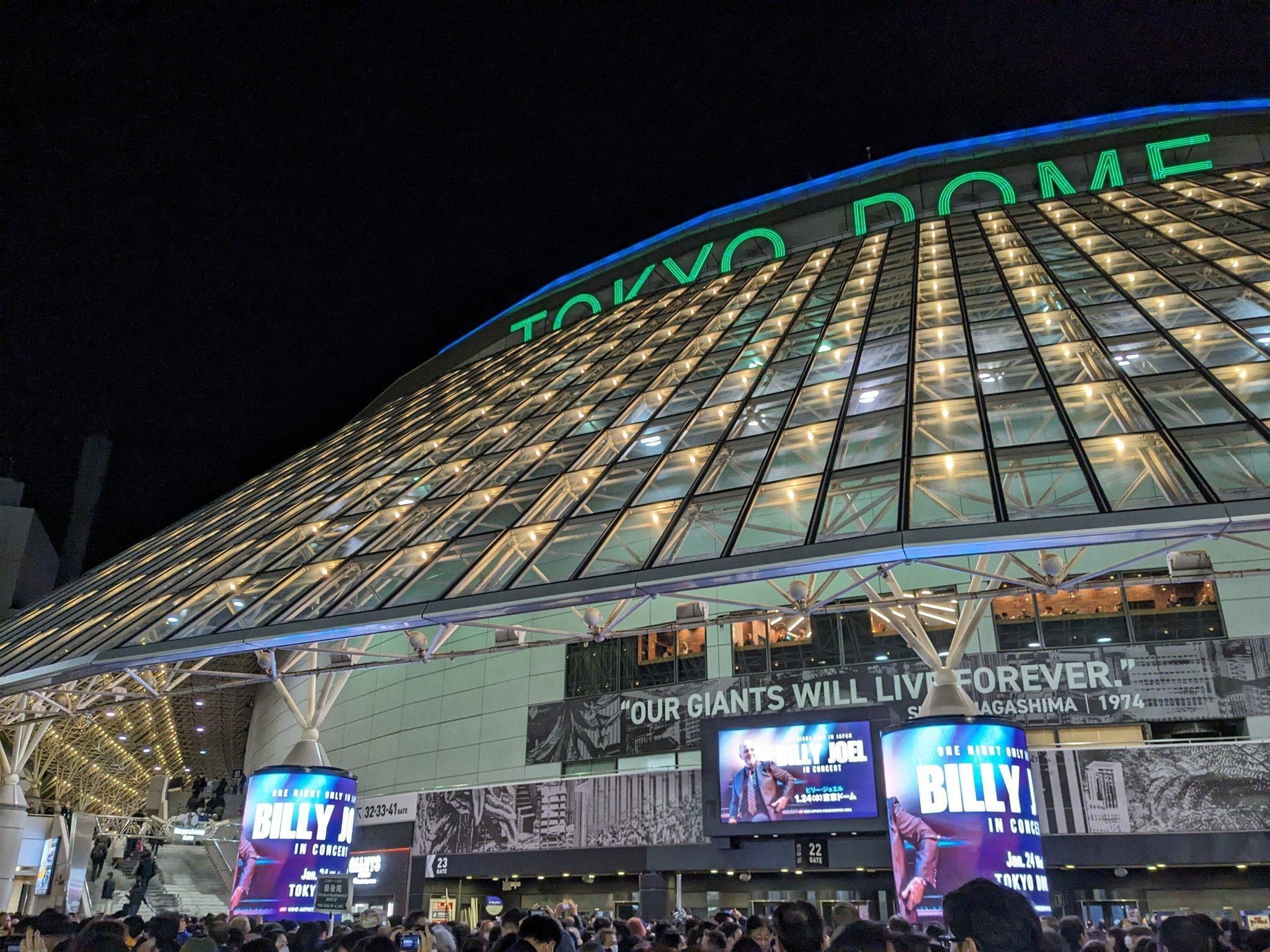 ライブレポ]2024/1/24 ビリー・ジョエル in 東京ドーム｜ぷにぃるの