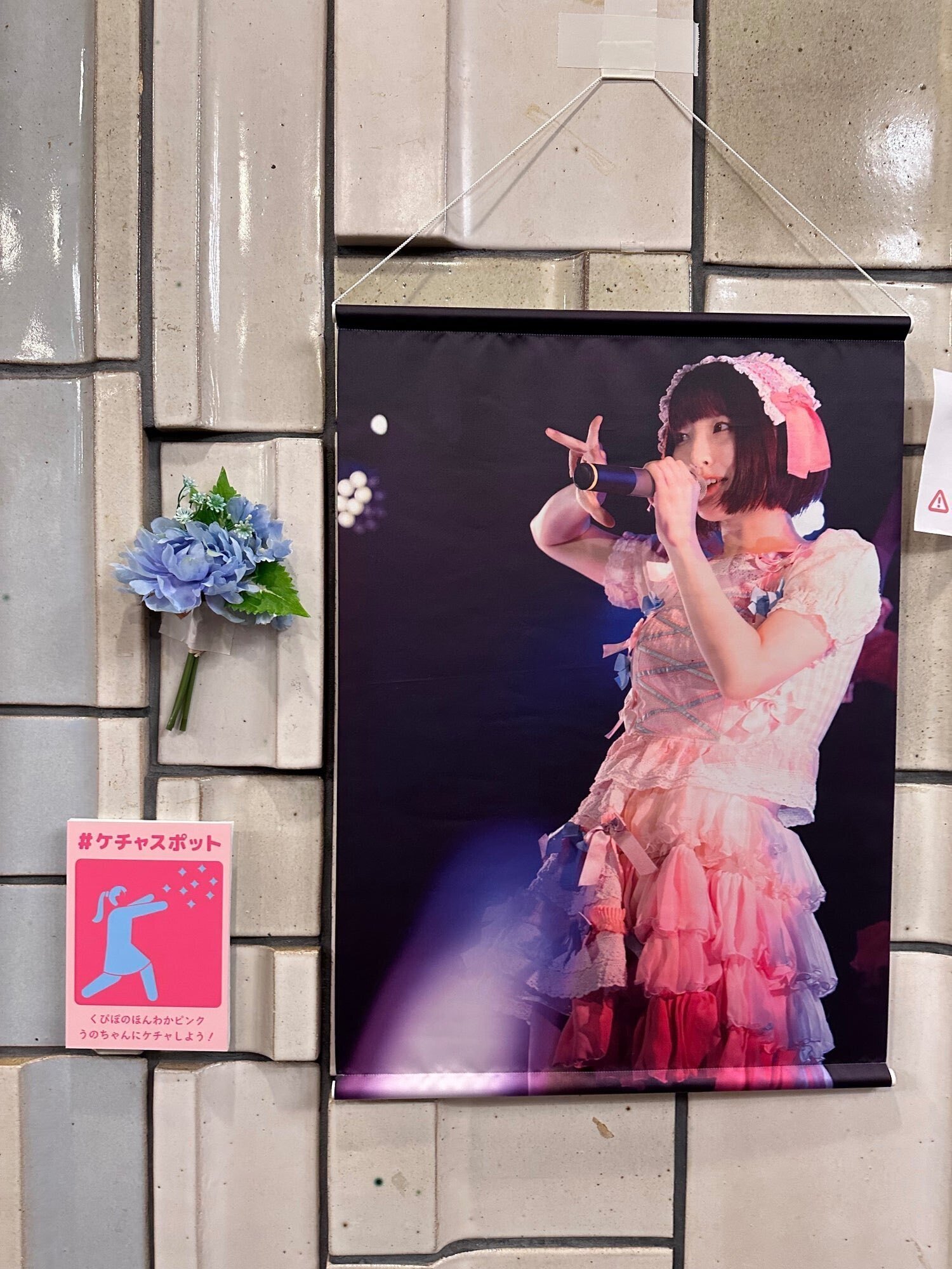 ミコ活で作った物まとめ2023｜神輿のにゃんこ