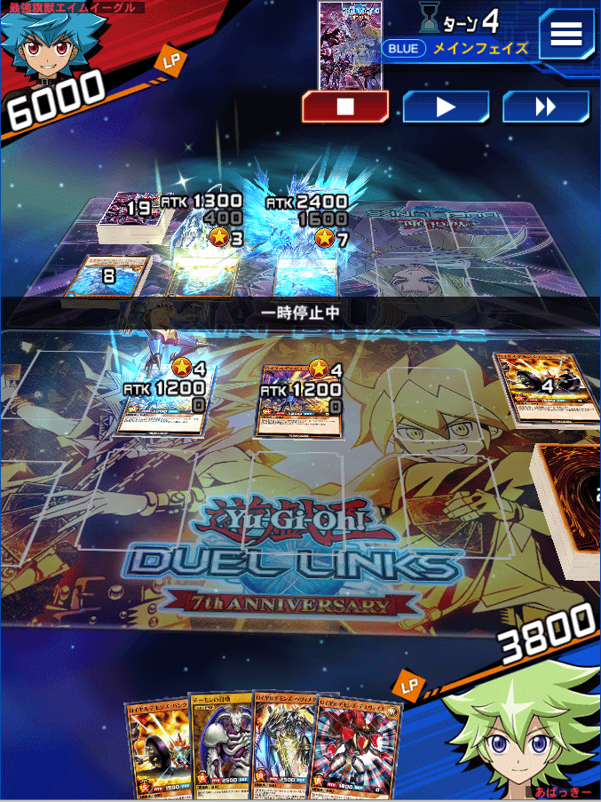 【もるぺこ】ロイヤルデモンズ・ヘヴィメタル、レジェンドストライク2枚 もるぺこ様専用】ロイヤルデモンズ・ヘヴィメタル、レジェンド