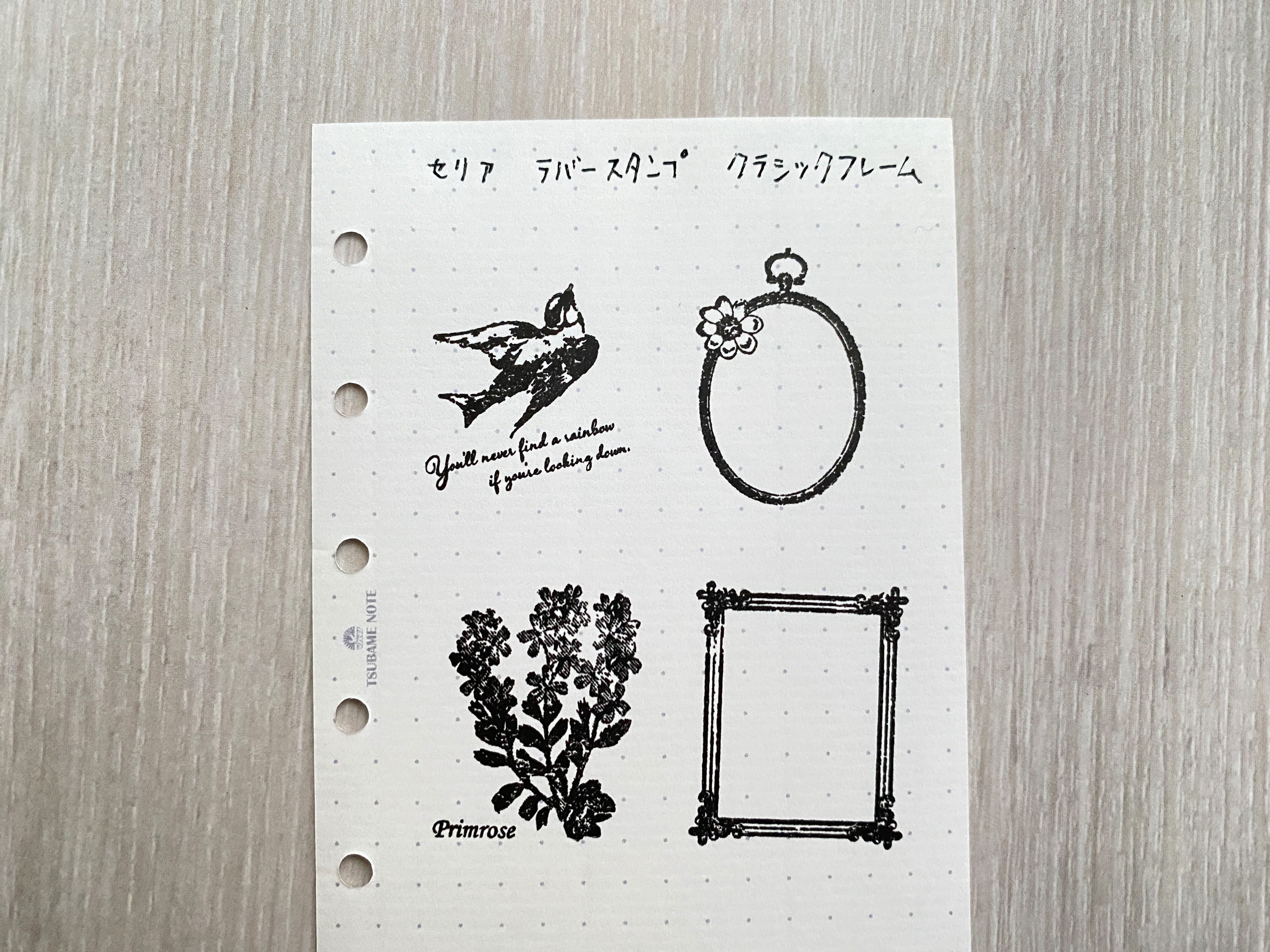 【127】ラバースタンプ   シャドーず 127】ラバースタンプ シャドーず