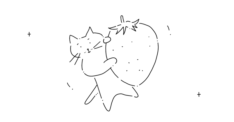 大きな苺を持っている猫のイラスト