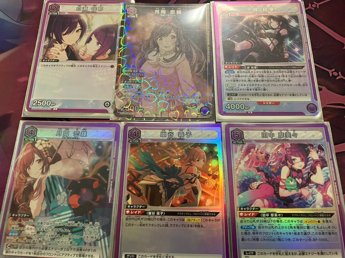 ユニオンアリーナ 引退品 デッキ パラレル他 馬鹿らしく