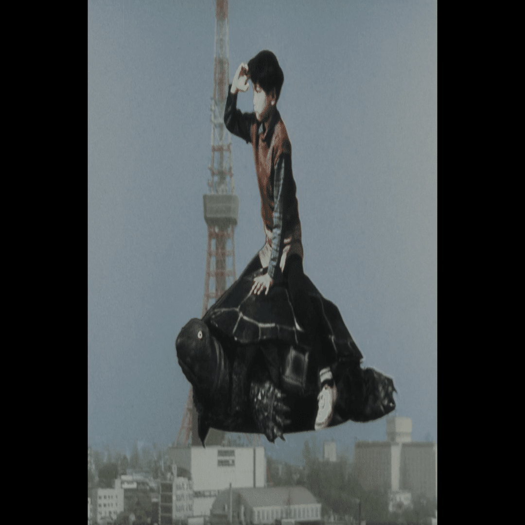 ウルトラQ第6話「育てよカメ！」｜らんまる