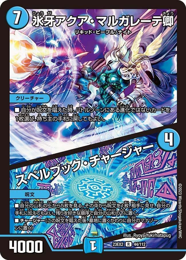 全文無料・CS入賞!】最新型パロミラフォーミュラは、6000円で 全文無料・CS入賞!】最新型パロミラフォーミュラは、6000円で
