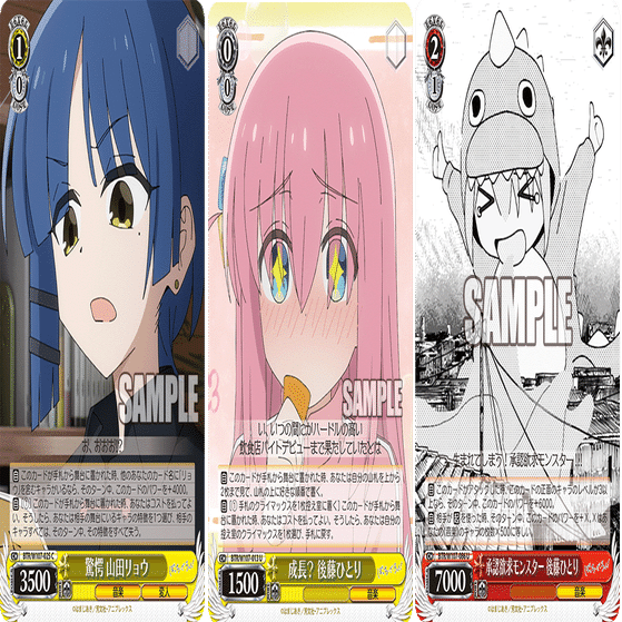 これを読めばわかる！宝扉ぼざろを徹底解説｜浅生なつめ