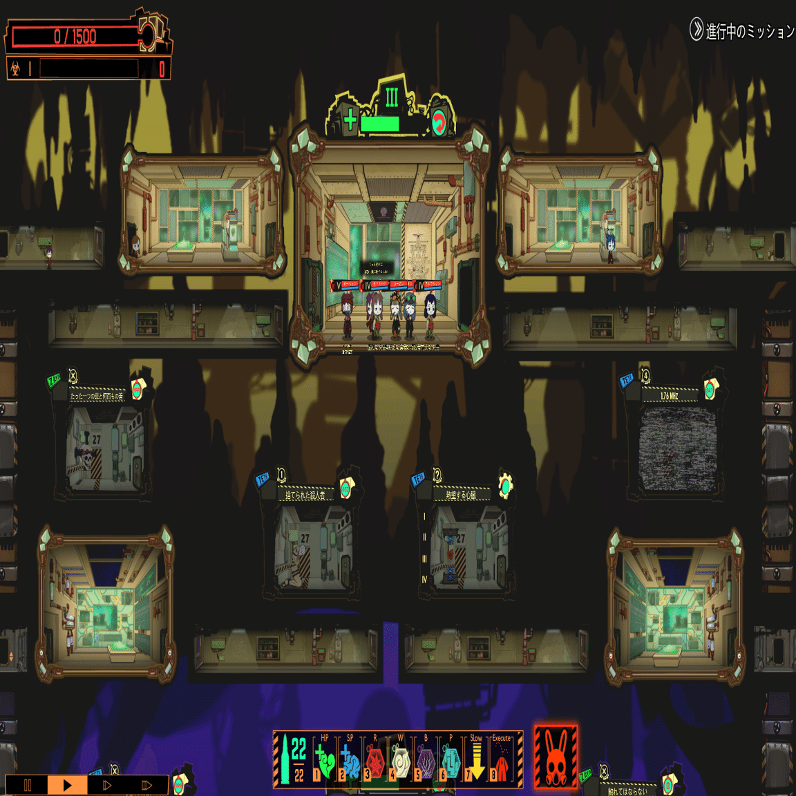 Lobotomy Corporation】二周目アブノマと施設の思い出｜ふうみい