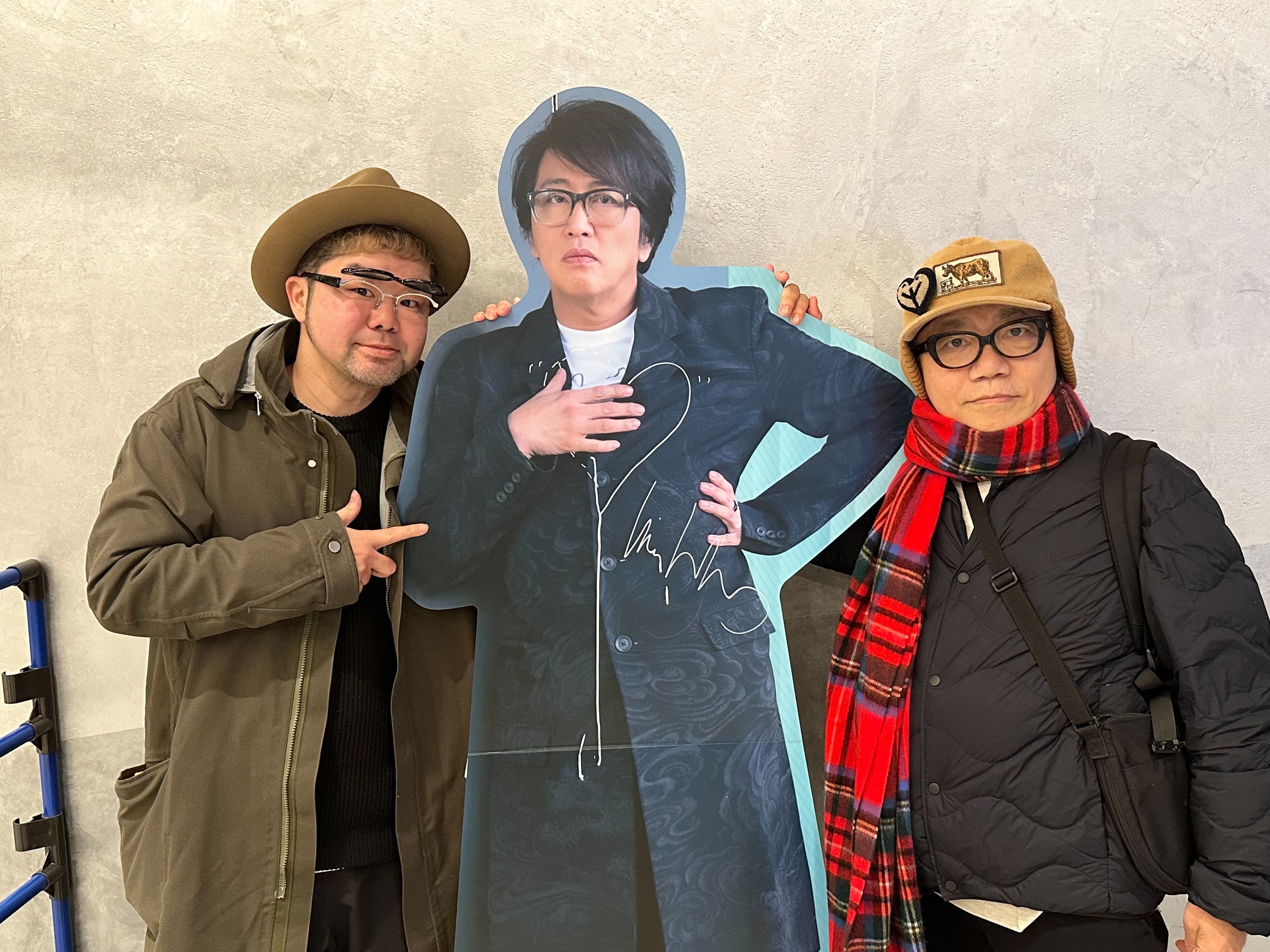 2024年1月28日（日曜）☆岡村靖幸『元気です』・横浜 KT Zepp