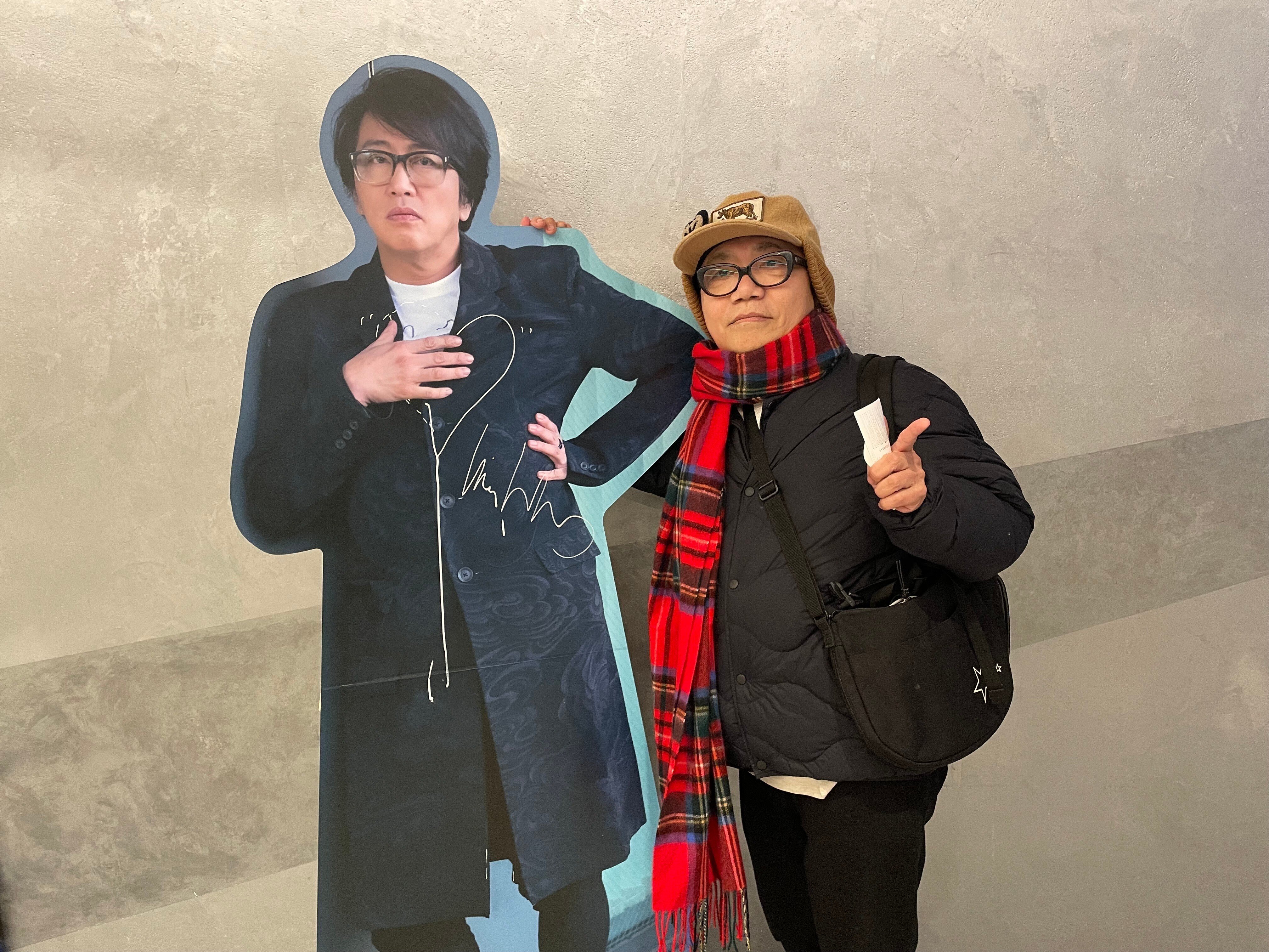 2024年1月28日（日曜）☆岡村靖幸『元気です』・横浜 KT Zepp