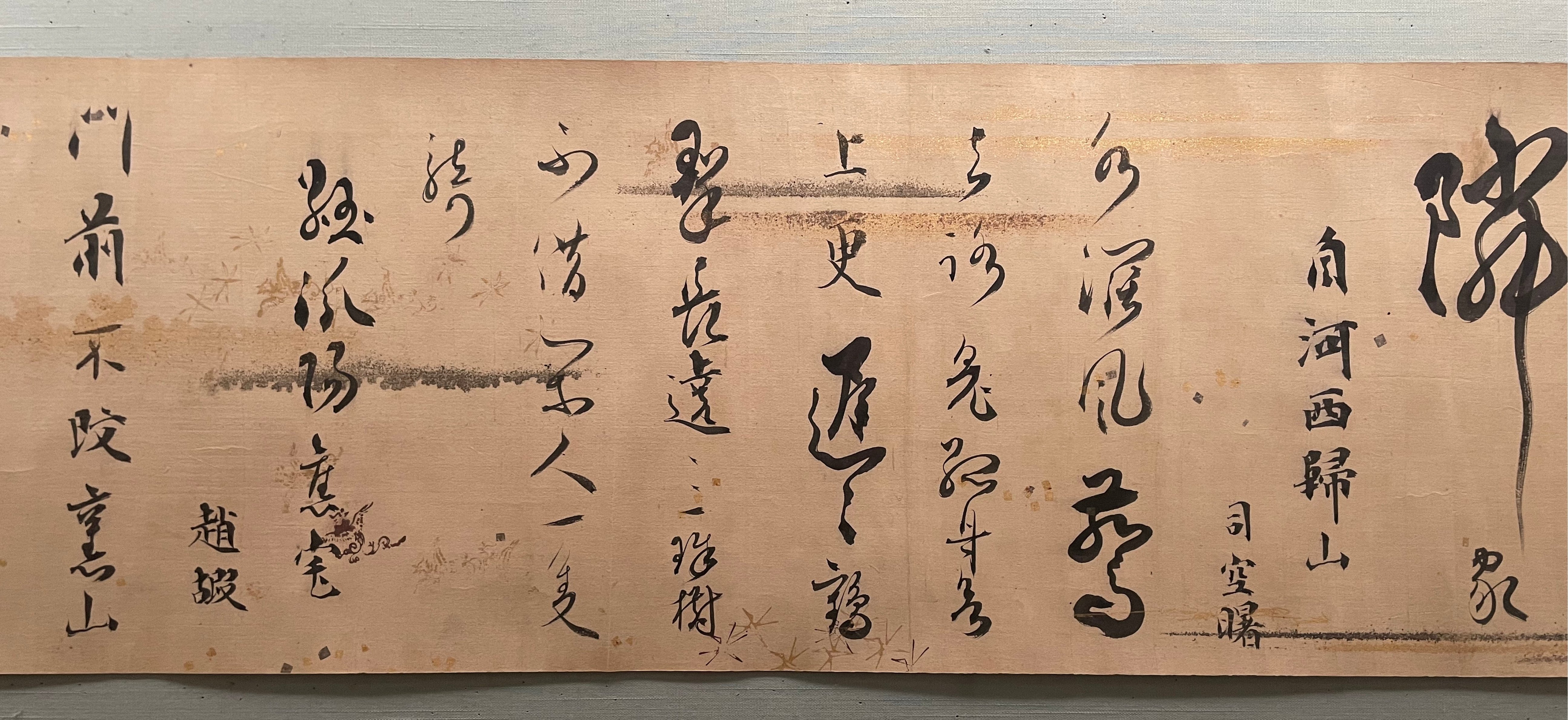 真作/伊藤蘭疇/三行書/霜軍鴬/布袋屋掛軸HC-881 日本の漢詩 - 漢詩・詩歌紹介 - [学ぶ] - 関西吟詩文化協会