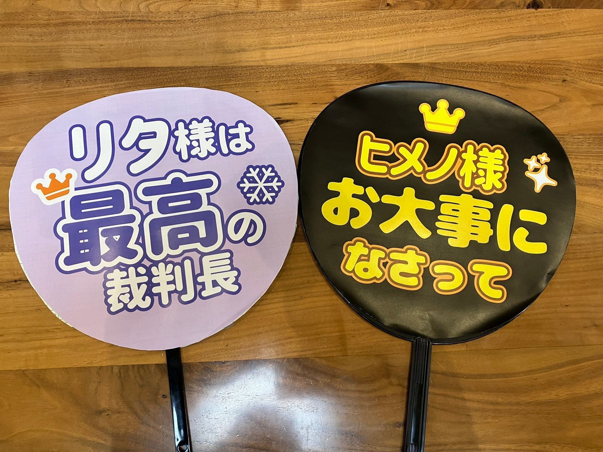 キングオージャーショー第3弾 千秋楽｜もふわ