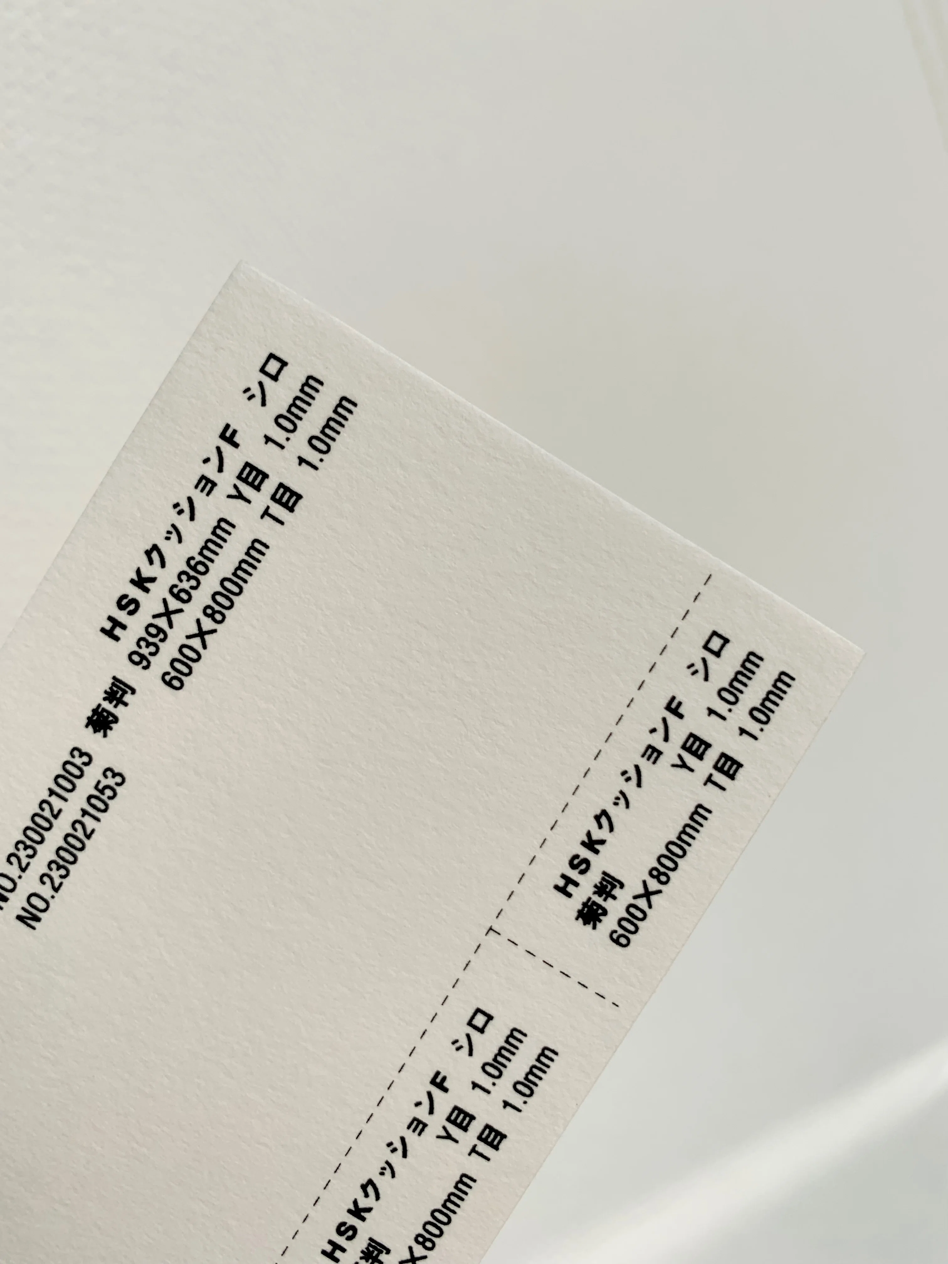 学校で作った置物です。金欠です。 学校で配られた紙です。 ゼクス学園 ｜ Z/X - Zillions of enemy X