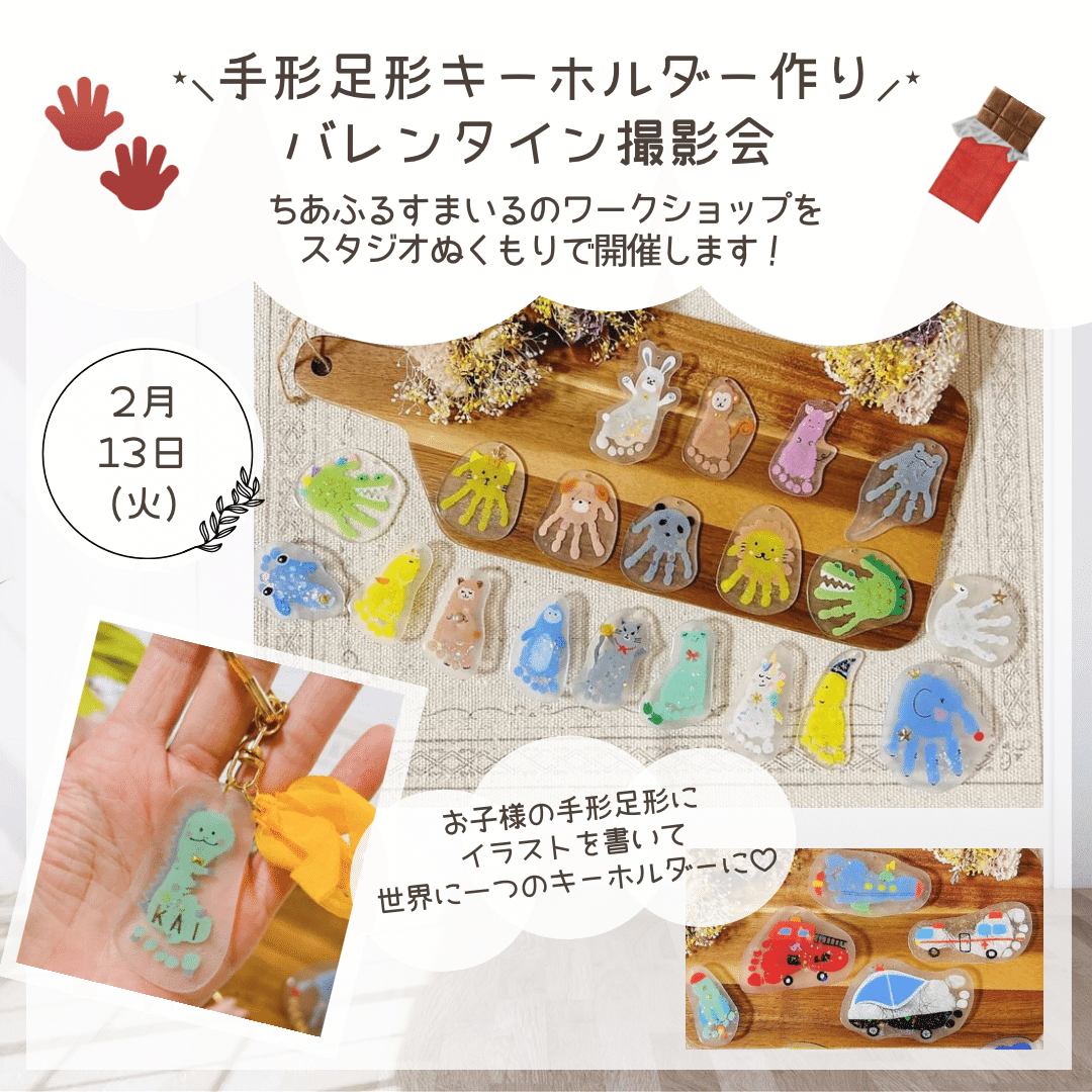 みきぽん様☆専用ページ kei様 専用です 【公式通販】