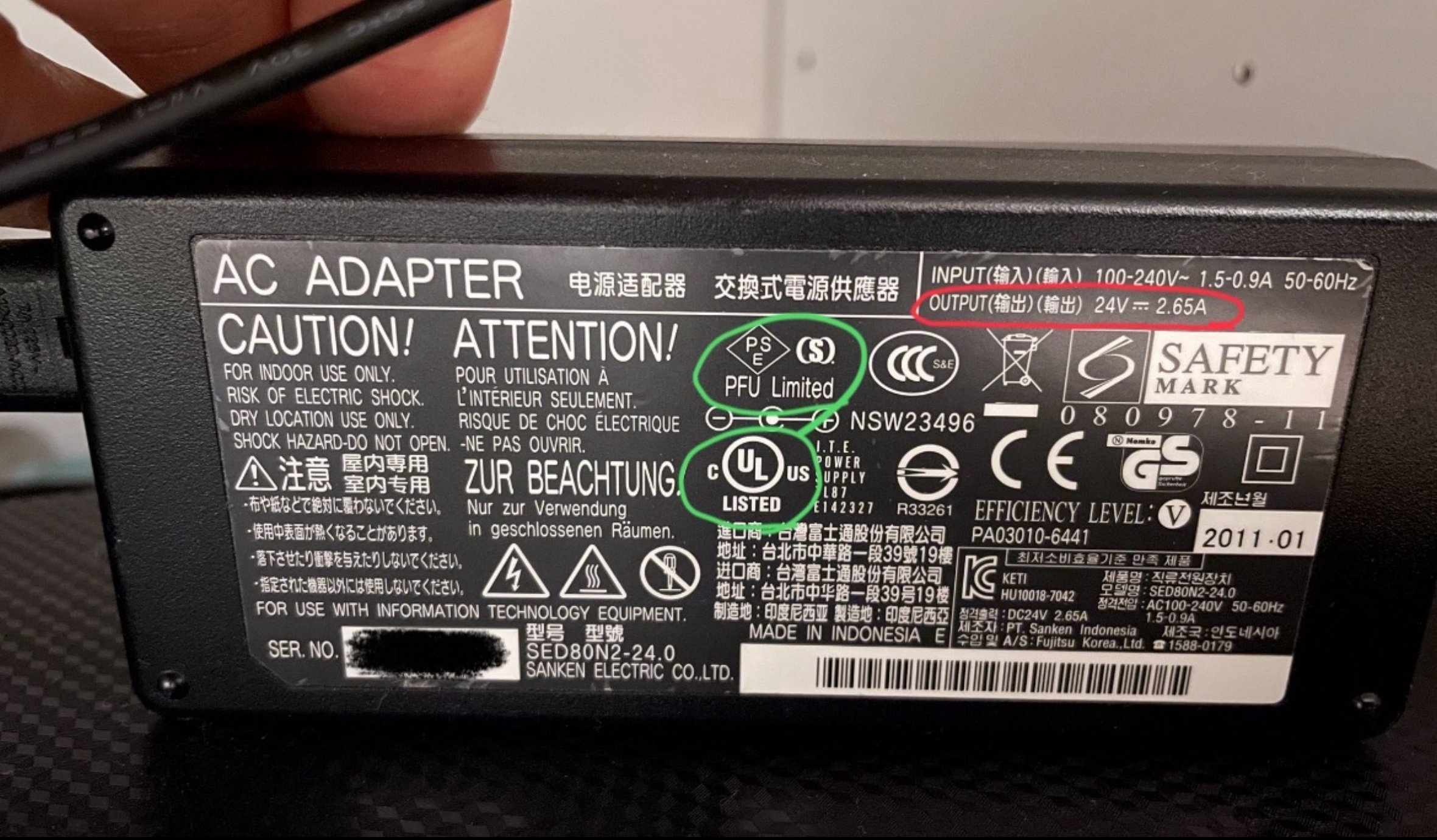 中華アンプ(FX-98E)＋スピーカー(JBL L82 Classic)で、ストリーミング