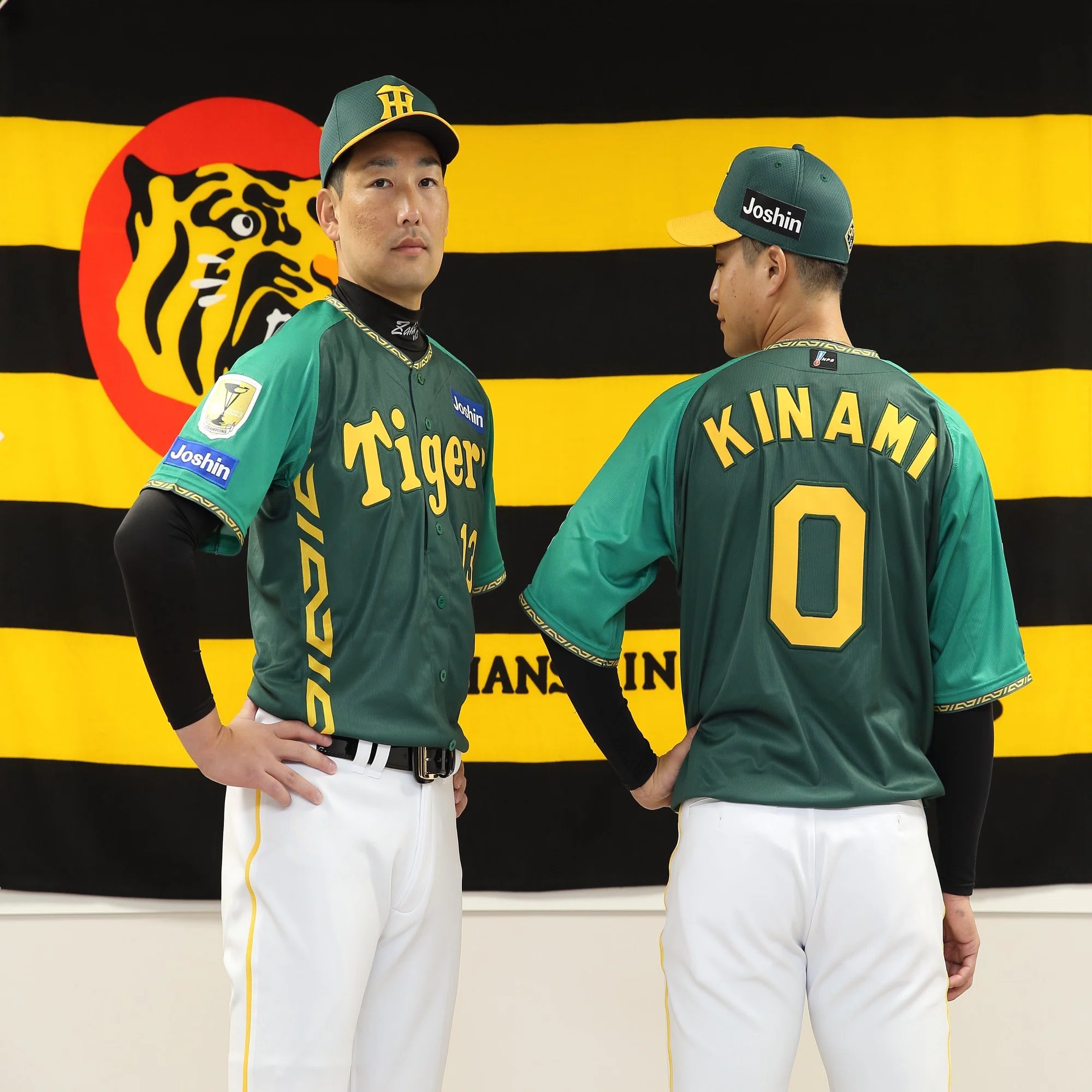 プロ野球2024年 ユニフォーム変更・追加一覧【セ・リーグ編】（随時 