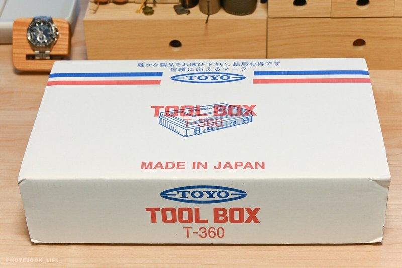 TOYO STEEL トランク型工具箱 T-360