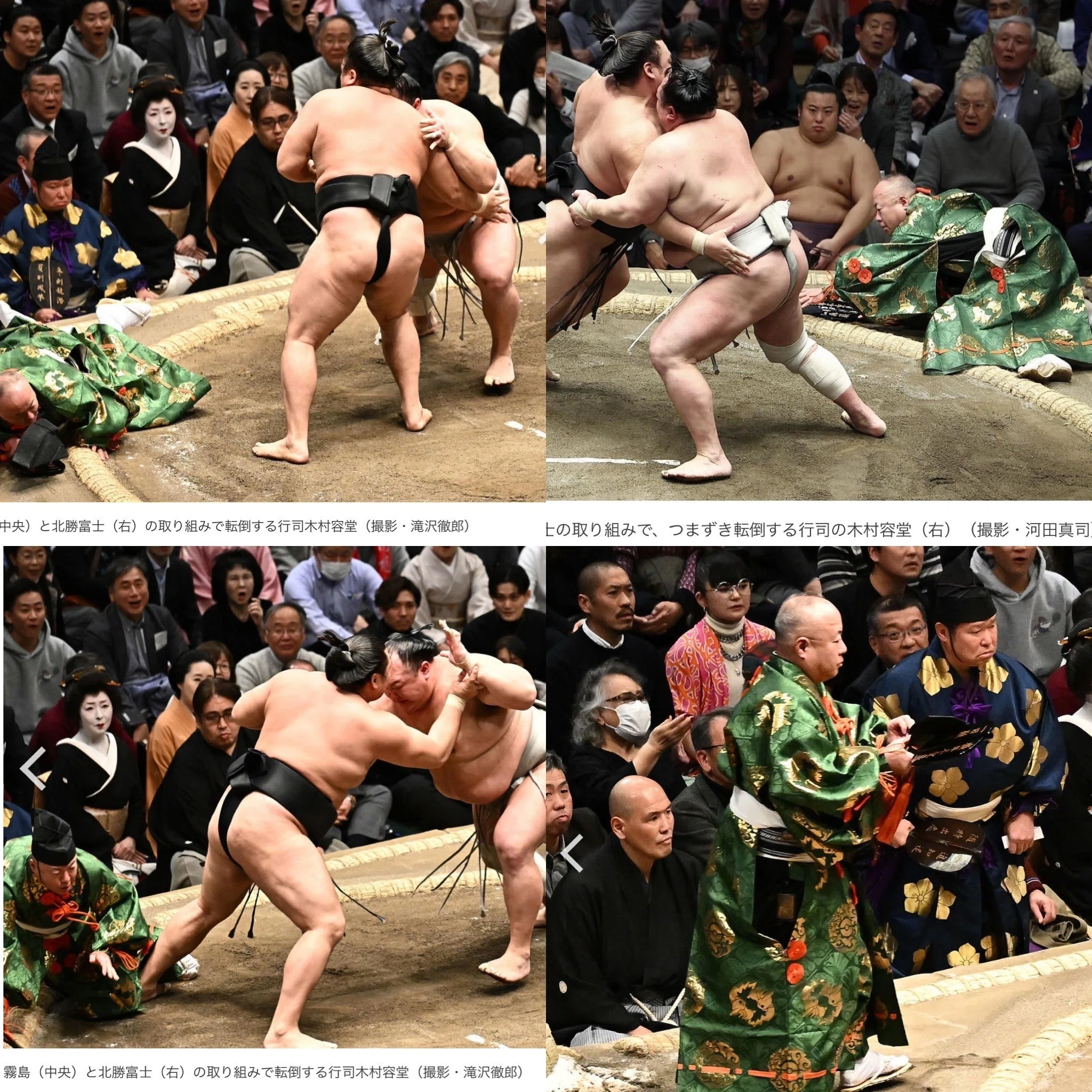 Reflecting on the 2024 Grand Sumo January Tournament｜野猿（やえん）