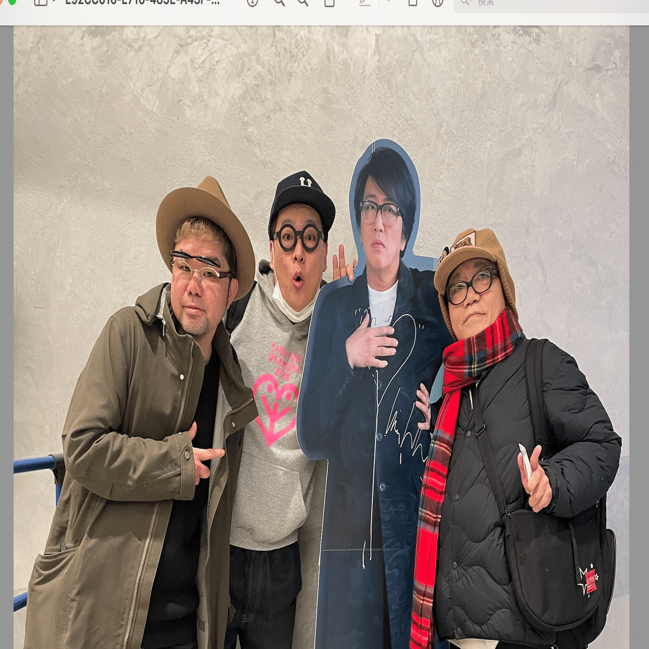 岡村靖幸 ツアースタッフ用 MA-1 岡村靖幸 ツアースタッフ用 MA-1 岡村靖幸 リバーシブル MA-1 ブルゾン