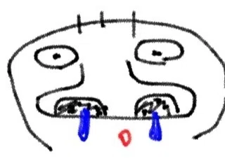 皮膚癌なのかよ～