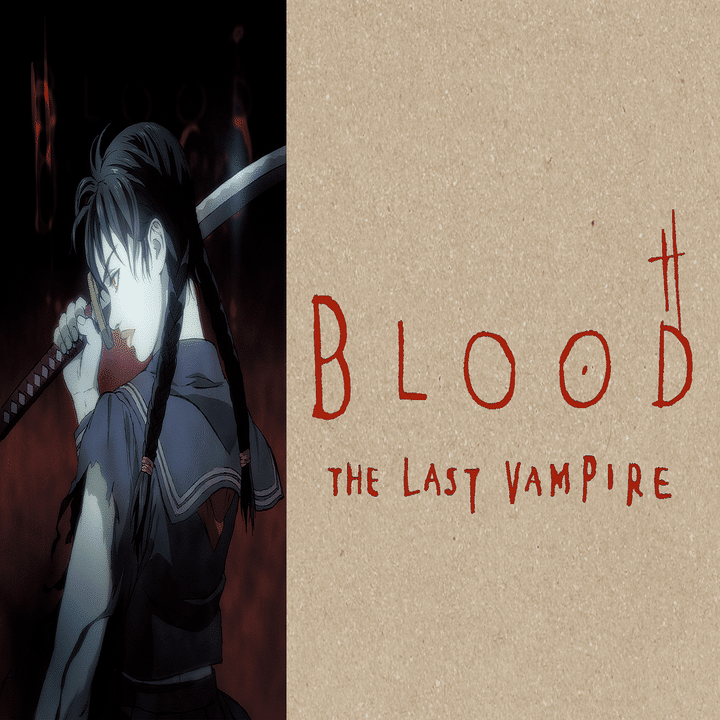 BLOOD」を生んだ押井塾とは何だったのか？｜yoh