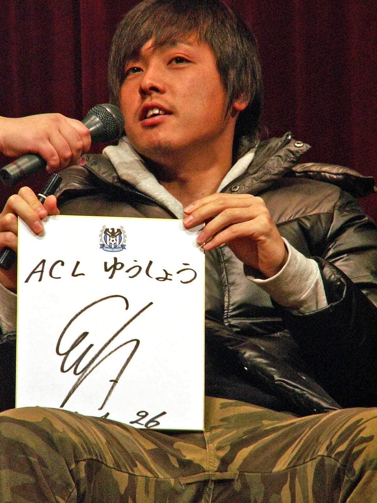 写真でふりかえる遠藤保仁選手 Vol.2（2006）｜ナ
