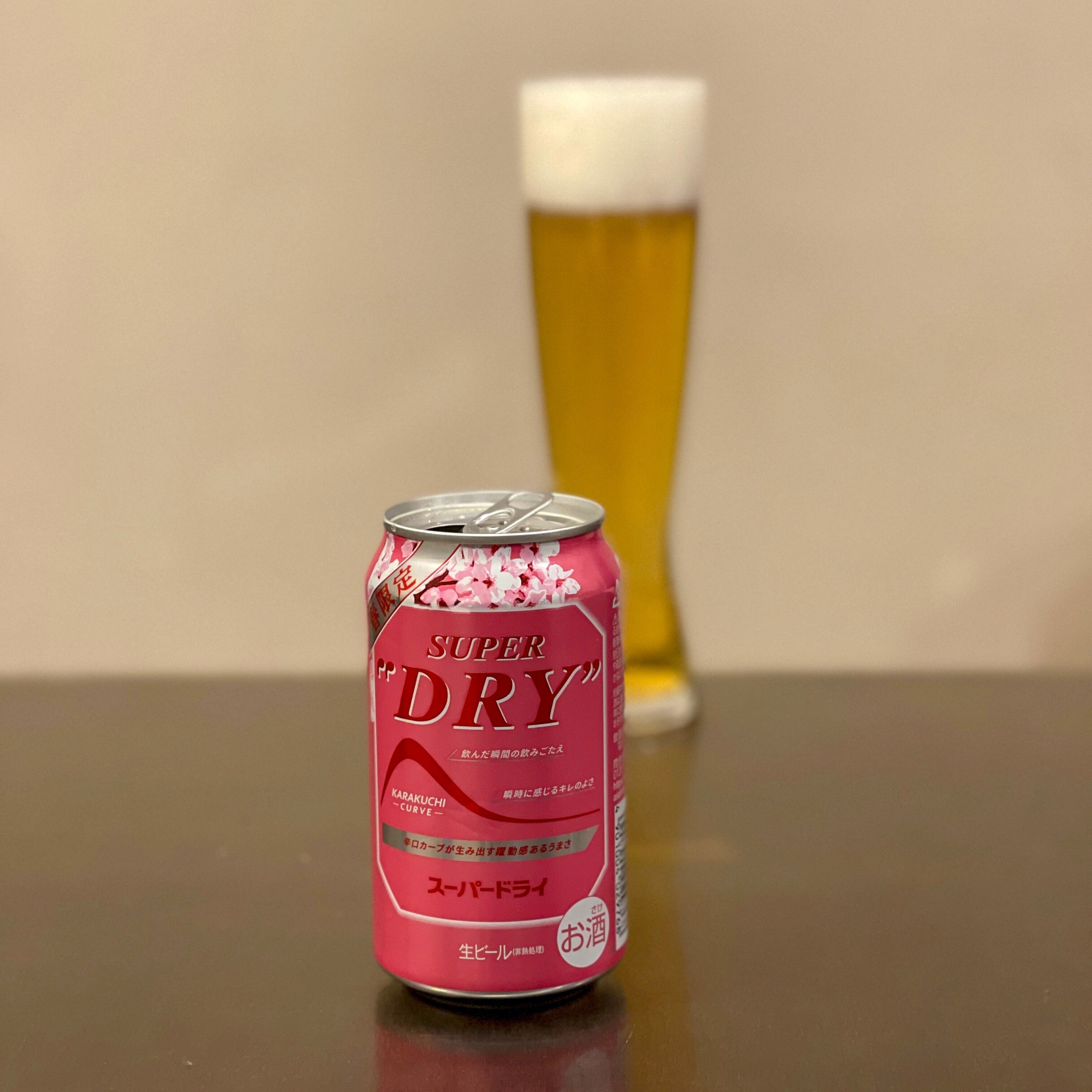 数量限定) ビール アサヒスーパードライ 春限定 スペシャル