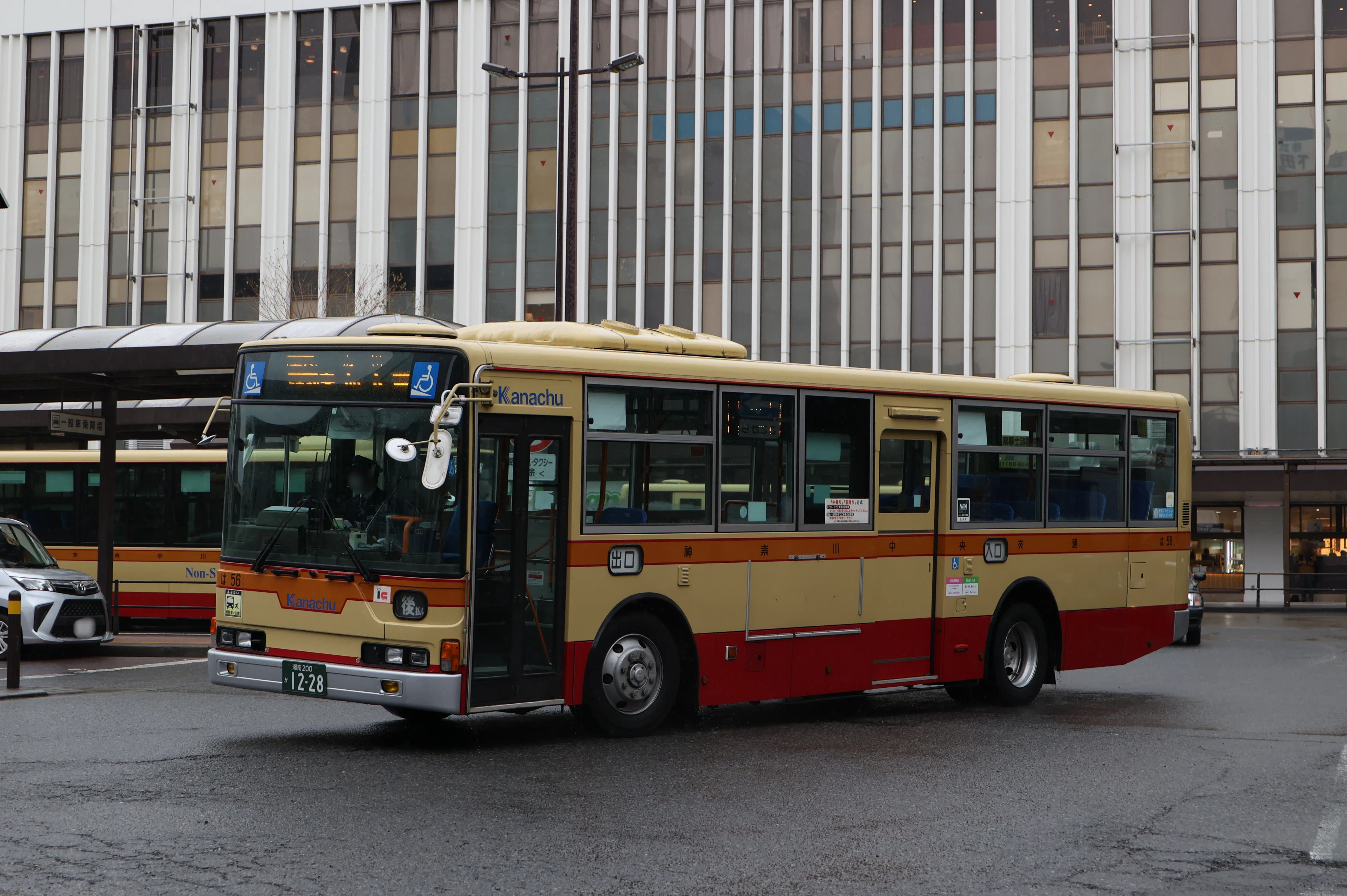 神奈川中央交通西 湘南200か1228 は56 三菱エアロスター｜さらみ