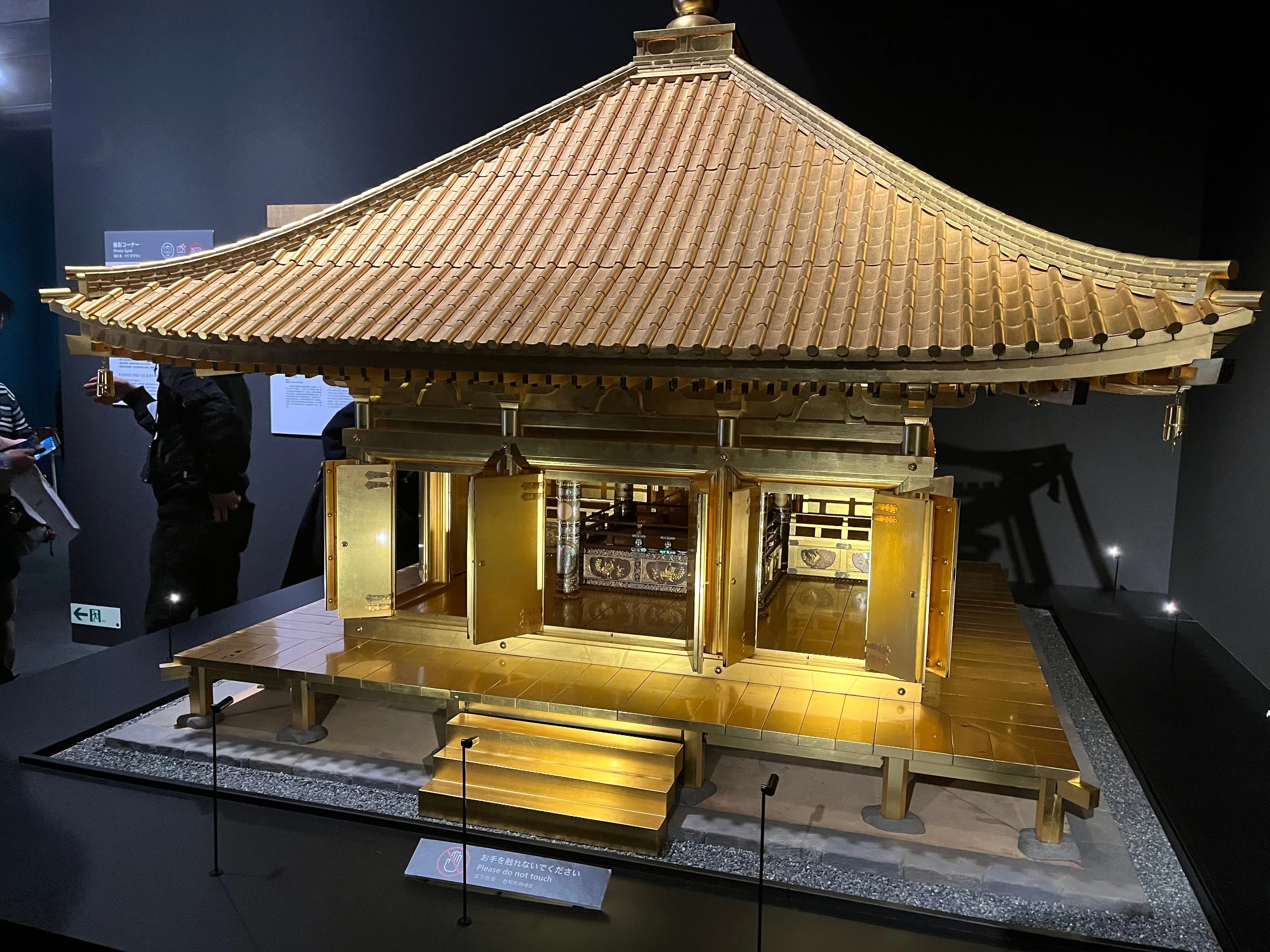 刀剣×書×陶芸×蒔絵ー江戸のマルチタレントの後に、中尊寺金色堂とは