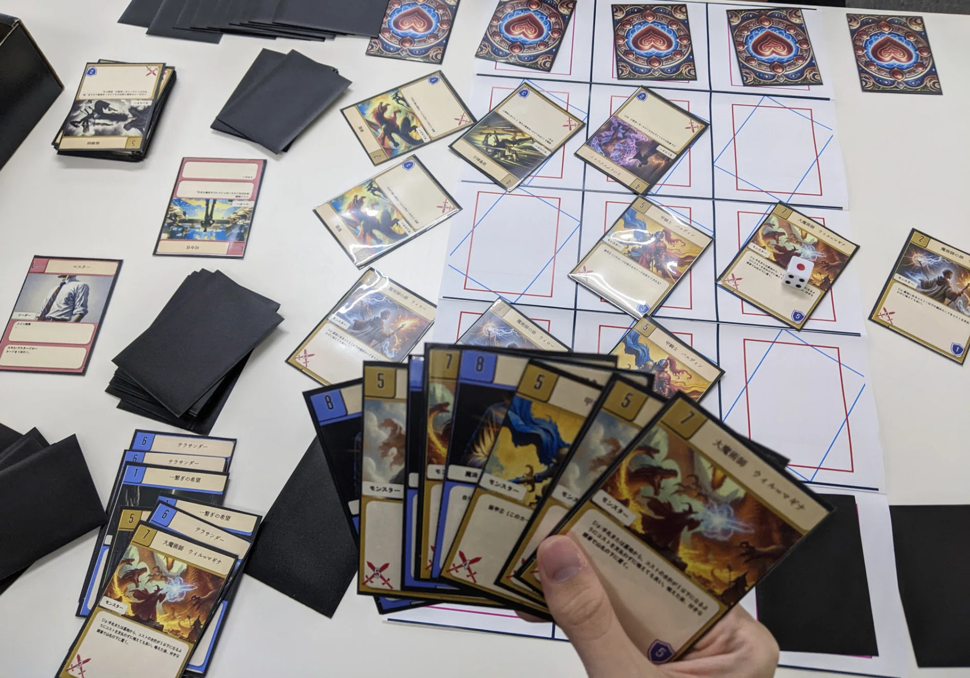 自作カードゲームで遊ぼう」2024年1月29日の日記｜元大学生の備忘録