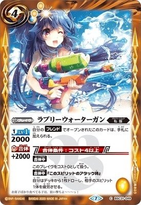 レイ・オーバPによる強化プランについて語る奴｜京＠詩姫鯖の