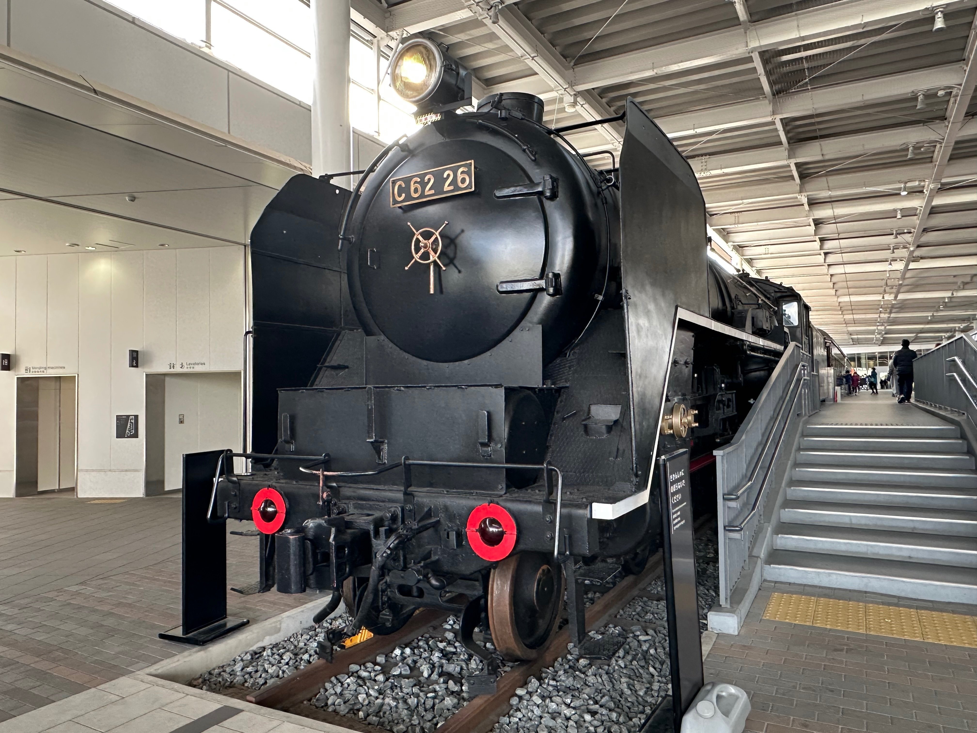 2023大阪・京都旅行(34) 京都鉄道博物館(2) C62が銀河鉄道999 2023大阪・京都旅行(34) 京都鉄道博物館(2) C62が銀河鉄道999