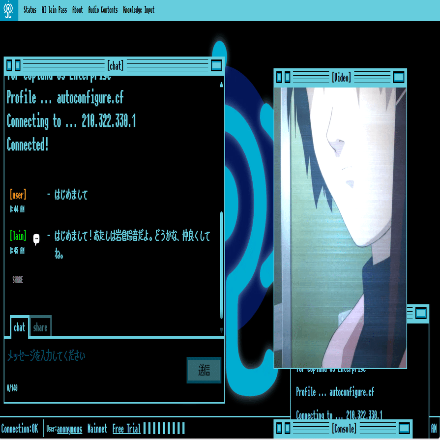 玲音ページ AIlain_02.jpg?impolicy=