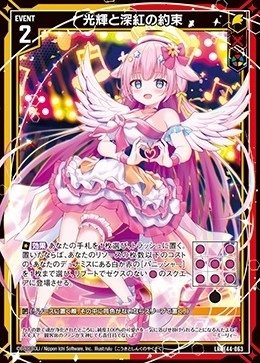 B47ケィツゥー｜サバ