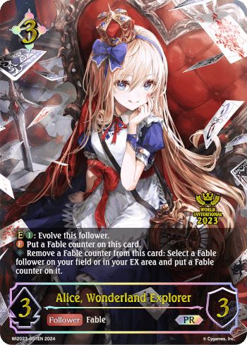 エボルヴ】Shadowverse: Evolve World Invitational 2023 観戦