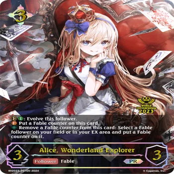エボルヴ】Shadowverse: Evolve World Invitational 2023 観戦ガイド