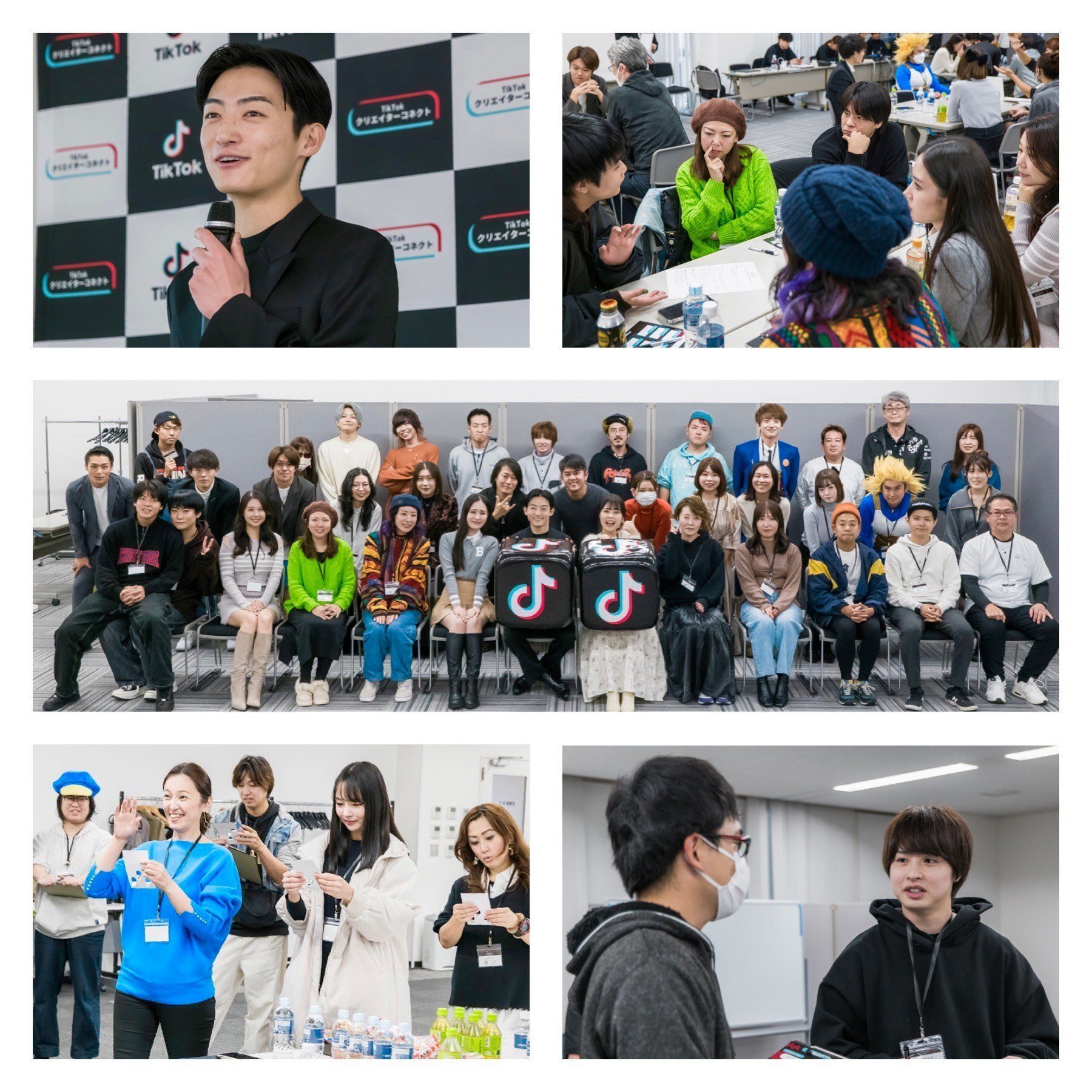 総勢360名が集結！新たな仲間と出会う『TikTokクリエイターコネクト