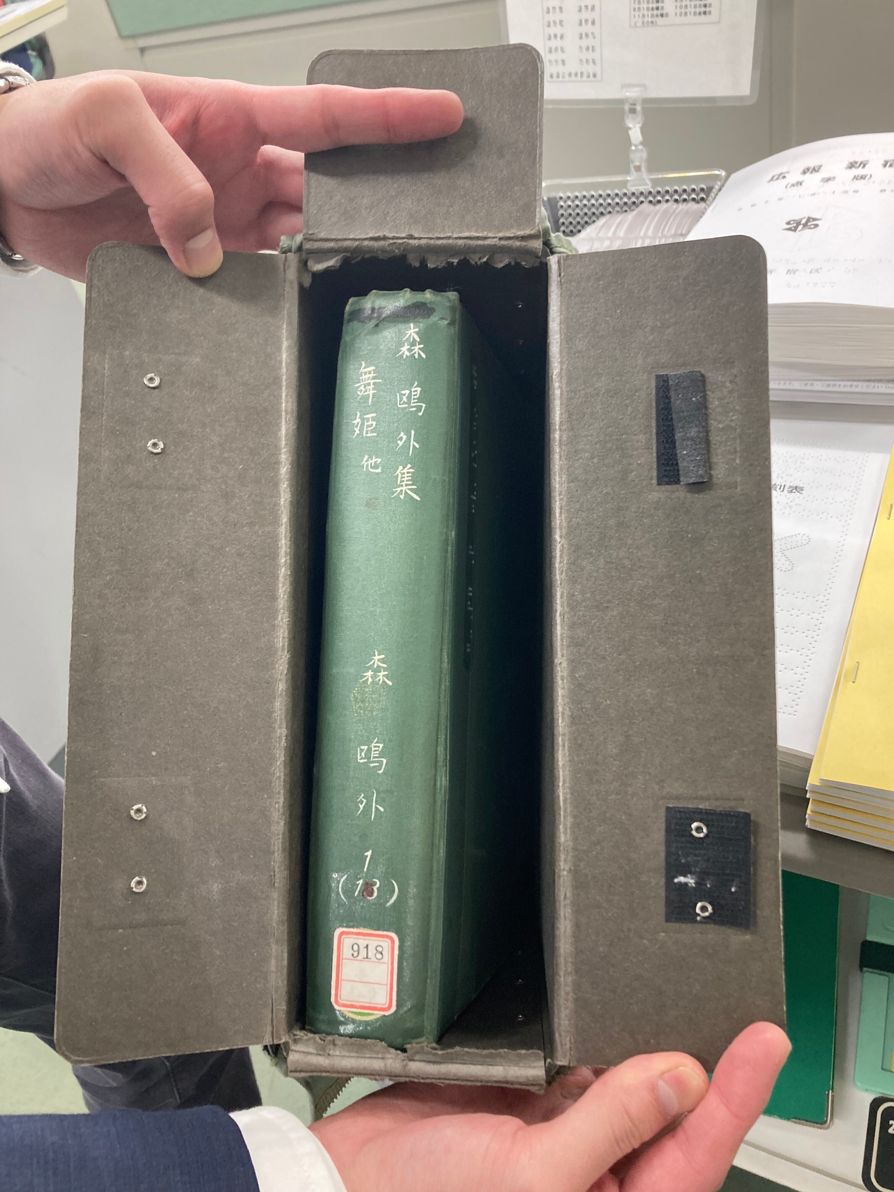 日本点字図書館を見学させていただきました！｜あーモンド