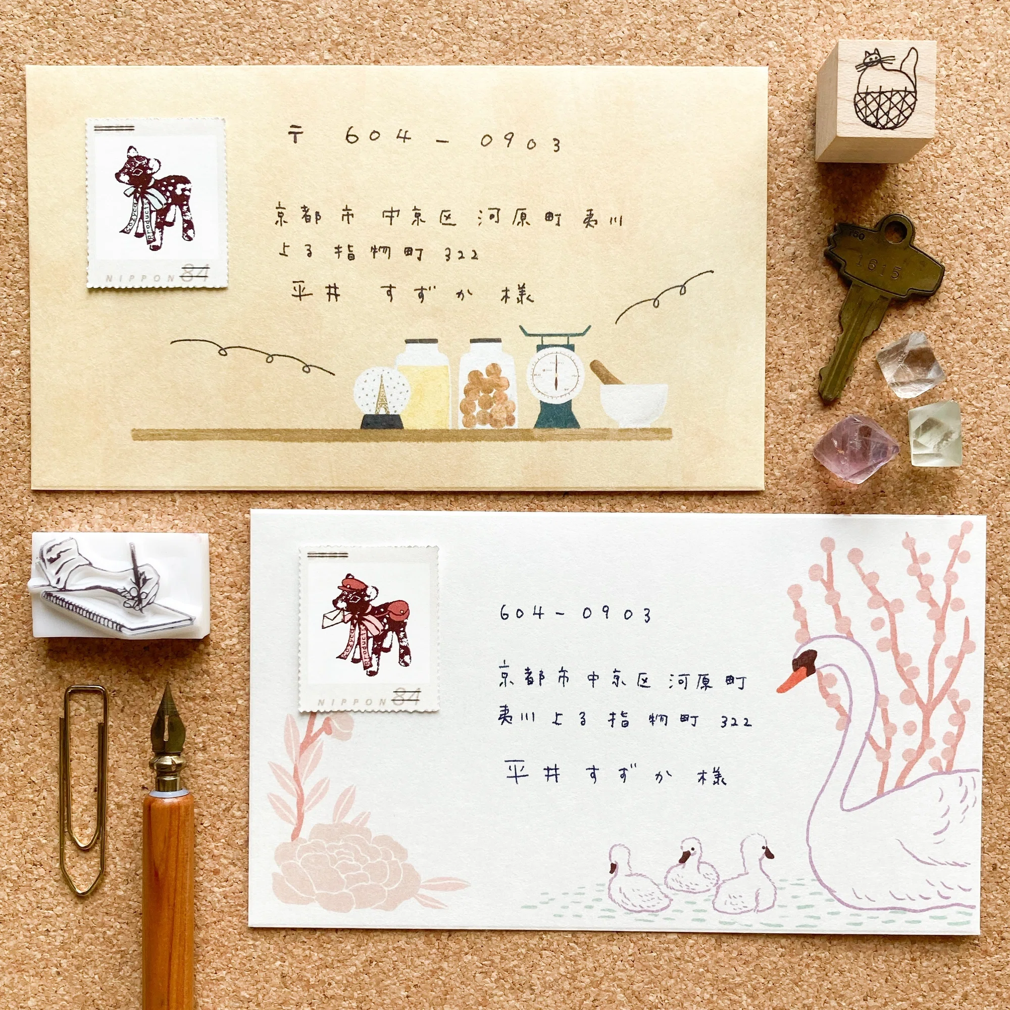 紙博 in 神戸】限定アイテム オリジナル切手 & dead stock bag｜表現社 No.ミルクB-61 コメカ 一言メモ 手紙 ペーパークラフト ダイカット