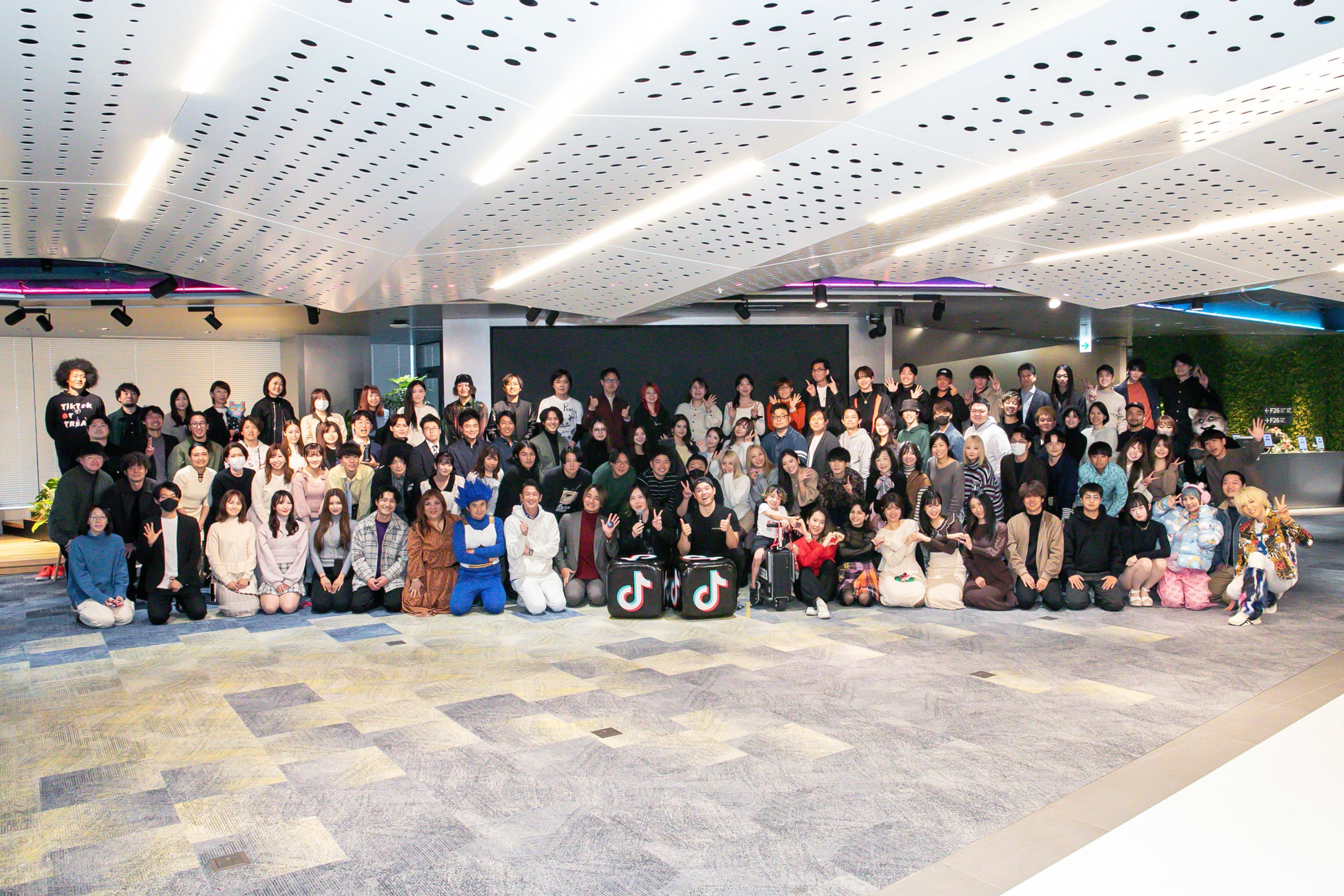 総勢360名が集結！新たな仲間と出会う『TikTokクリエイターコネクト