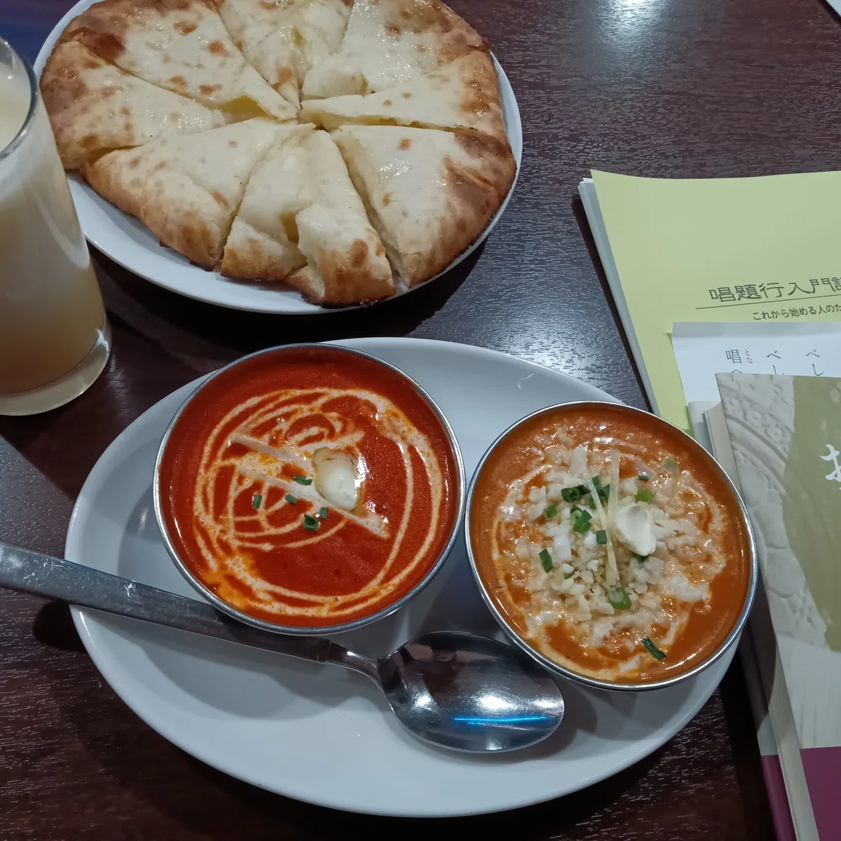 大森 池上町