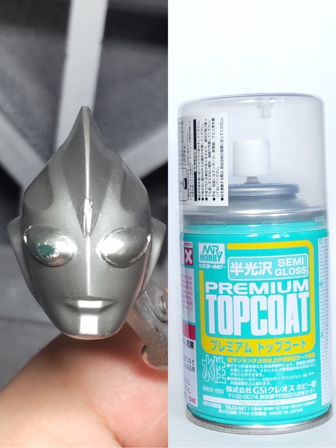 ウルトラマンのフィギュアを塗装で発光させる方法｜アシム